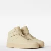 BERSHKA Bottines*Baskets montantes homme Sable