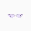 BERSHKA Lunettes*Lunettes de soleil Violet