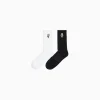 BERSHKA Chaussettes*Pack 2 chaussettes brodées Blanc